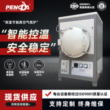 ��ʽ��ՠt���늠t���ܿ؜�1600�ȟ�̎���t�w�S�t����ꖲ���