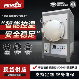 ��ʽ��ՠt���늠t���ܿ؜�1600�ȟ�̎���t�w�S�t����ꖲ���