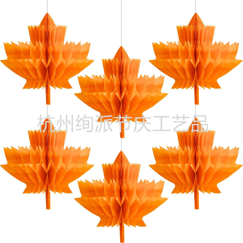 Maple Leaf Honeycomb Hanging Decorations Thanksgiving Paper Garlands Autumn Party Decorations Harvest Festival Hanging Decorations Maple Leaf Honeycomb Hanging Decorations Thanksgiving Paper Garlands Autumn Party Decorations Harvest Festival Hanging Decorations