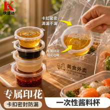 �����һ���Ե��ϺмӺ�ʳƷ������͸��Բ���������Ϻ�����С�Ϻ�