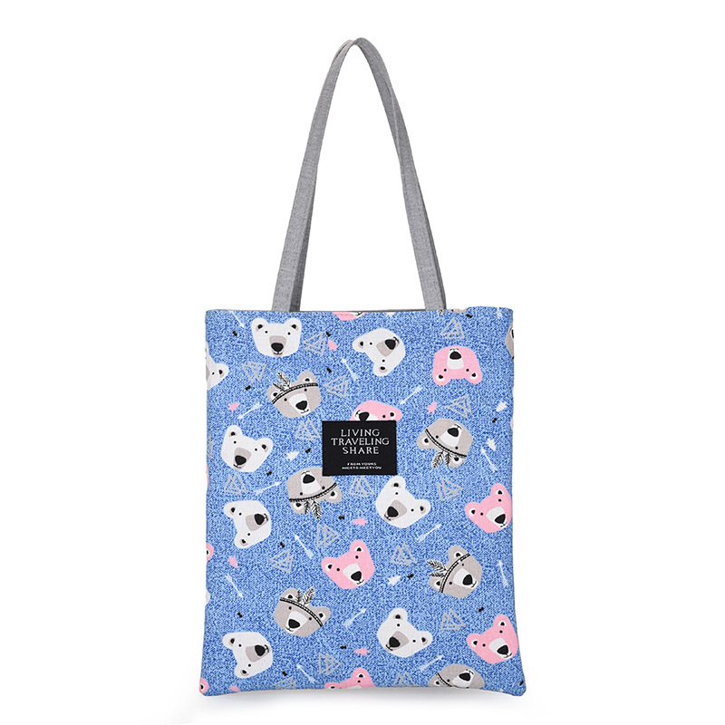 【블루 북극곰】