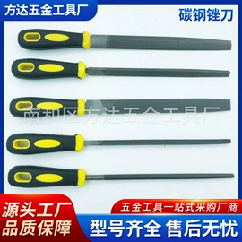 锉;手锯、木工锯;电动角磨机