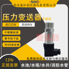 HSBG-D6300BDBCXG1/S-11P/LY17/S-11����ƽĤ��ѹ��������������