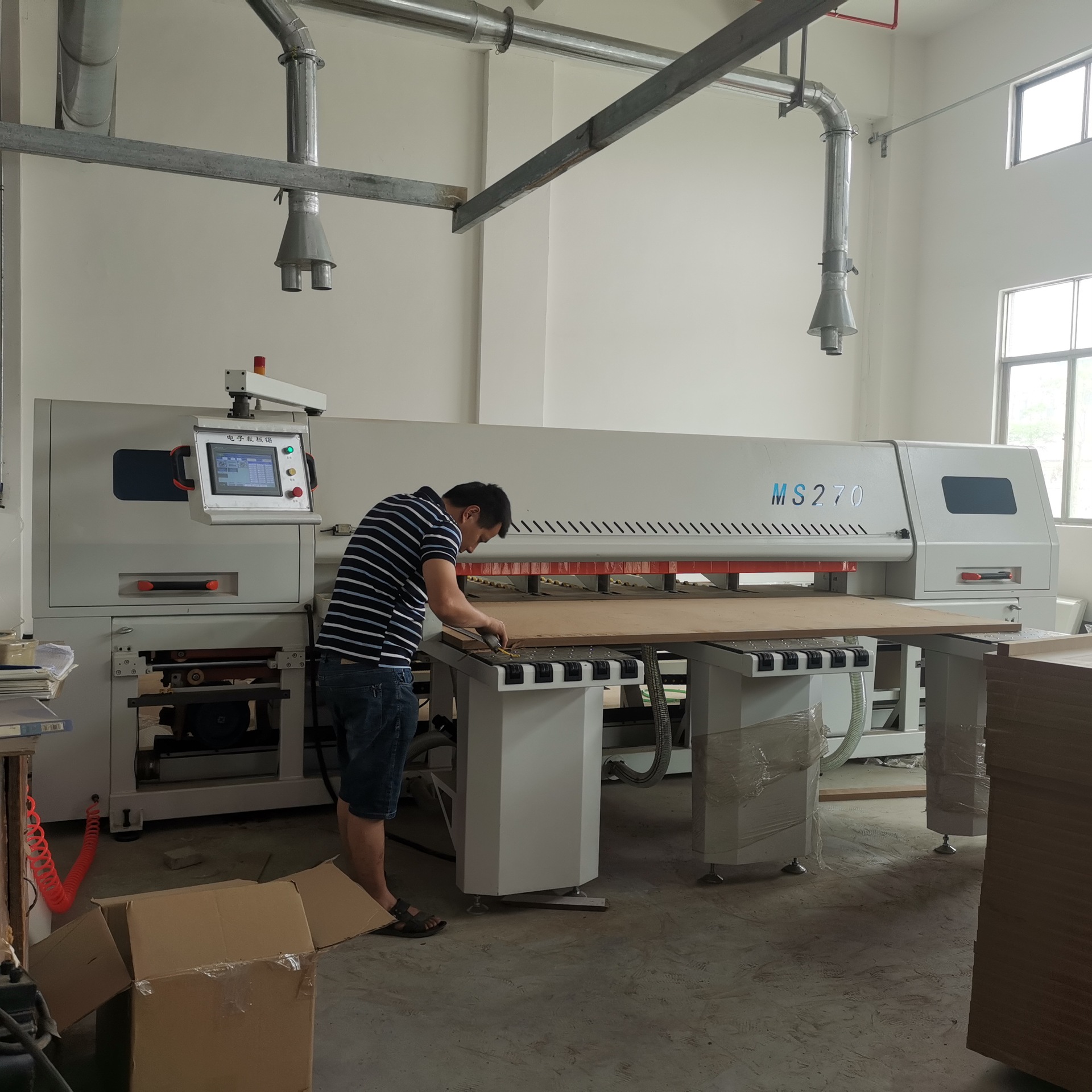 534a211eff36a355d91c238860897e