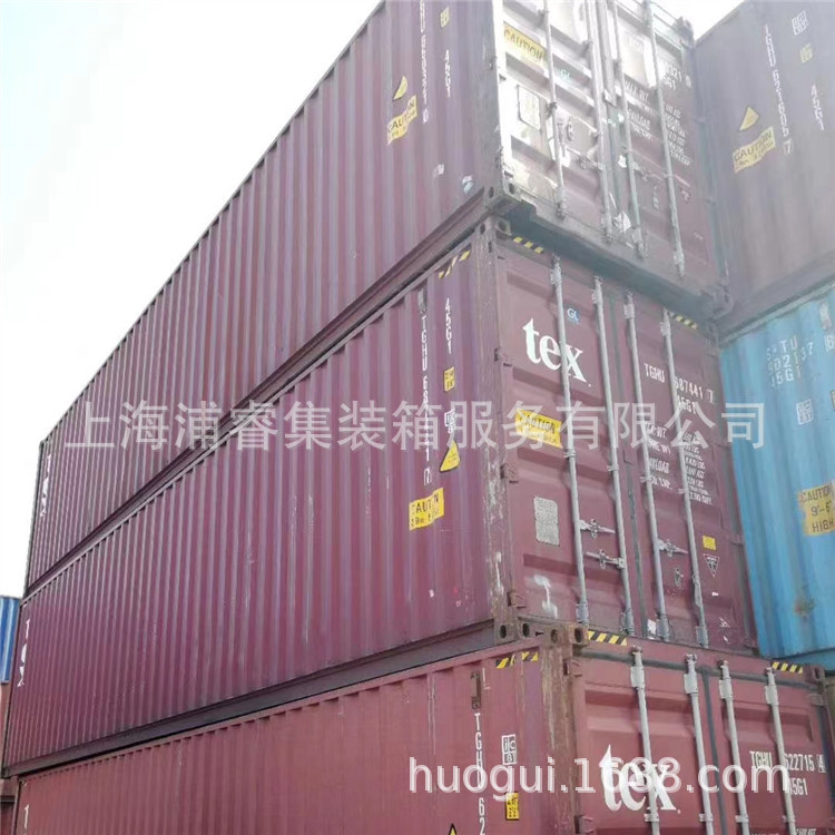 嘉兴二手集装箱销售，6米/12米海运旧集装箱出售，货柜租赁