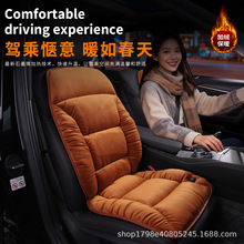 ʯīϩ��܇�ӟ����|������ů�ٟ�ͨ��܇�dUSB늼ӟ�����ë�q�|��