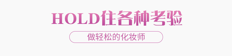 冠颐箱包内页_05