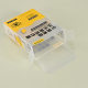 PP Translucent Frosted Box Made into Lutein Gummy pet Packaging Box Probiotic Solid Powder Plastic Box