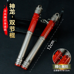 ��ƽ�Α���߅��������12cm�����p����������k���ٹ�ˇƷ�[��ģ��