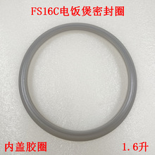 ܷȦFD162/FS16C/165wzȦ1.6偹zhm