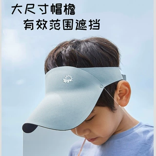 儿童运动遮阳帽夏季遮脸防晒帽女童防紫外线户外空顶帽男童帽子