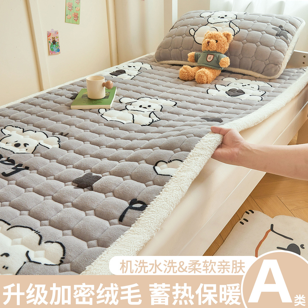 A級学生寮用ミルクベルベットマットレス、冬用厚手フリースパッド、入学時寮用シングルベッドマットレス