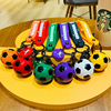 Realistic football sophisticated key bag, cute keychain for beloved, Birthday gift, wholesale