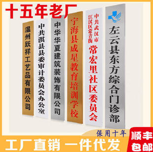 ���P䓸��g⁽��ƏS���~�ƽ����ƹ�˾���ҹ�˾�T�Ƙs�u������