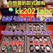 站西瑞士手表跨境外贸爆款全自动机械腕表男女士月相石英智能手表