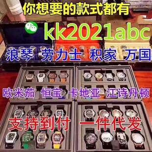 ���Q��ɫ��־ͬ����ʿʯӢ�ֱ� ���P�ˮ��Ůʿ��H���һ�����l