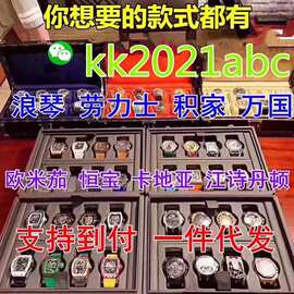 EW黑冰糖TW日志手表男表全自动机械表男士精钢带商务防水双日历表