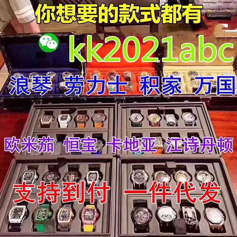 Zhanxi Swiss Watch Cross-Border Foreign Trade Popular Fully Automatic Mechanical Watch Men's and Women's Moon Phase Quartz Smart Watch