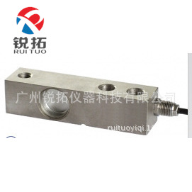 FTK-3000kg,FTK-5000kg称重传感器 意大利Laumas