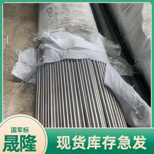 �����܈4J29䓹� ����ë���� ���ߺϽ�o�p�� �ߜؿ��������B̼