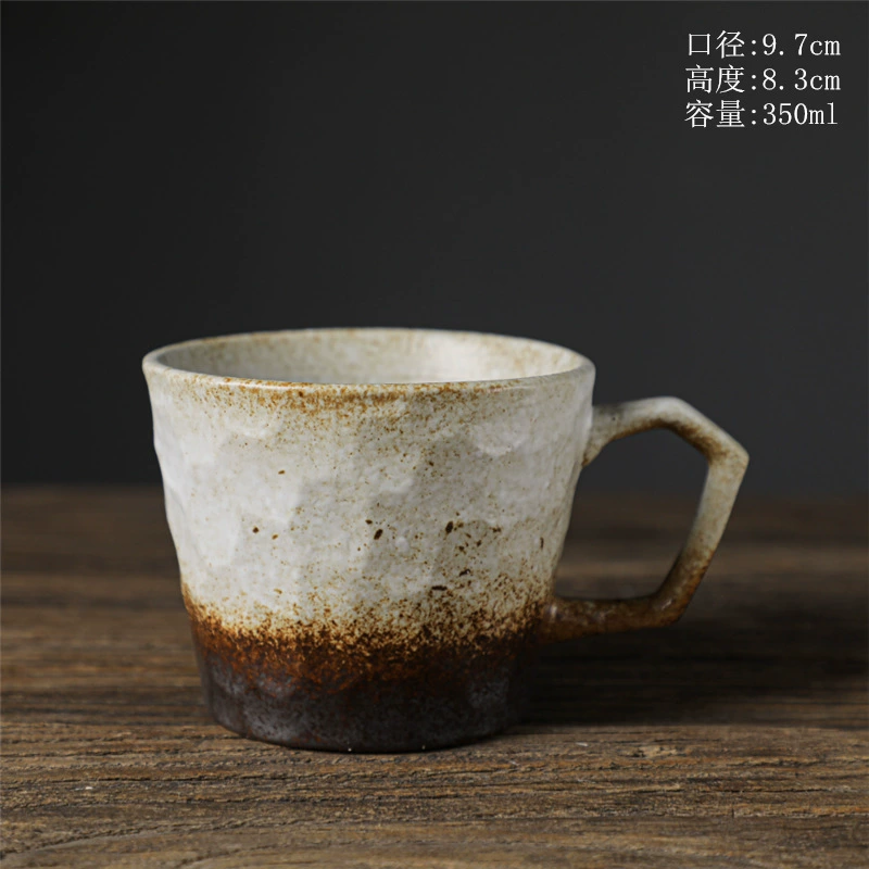 Alien ceramic cup high -value coffee cup retro Mark cup cross -border supply irregular cup rough pottery cup