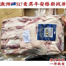 ����517����ţ����˹200��M3��ţ�����Ϳ�������ԭ���L���Ƶ�