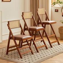 可折叠吧台椅家用现代简约高脚凳实木酒吧椅餐厅日式藤编靠背椅子