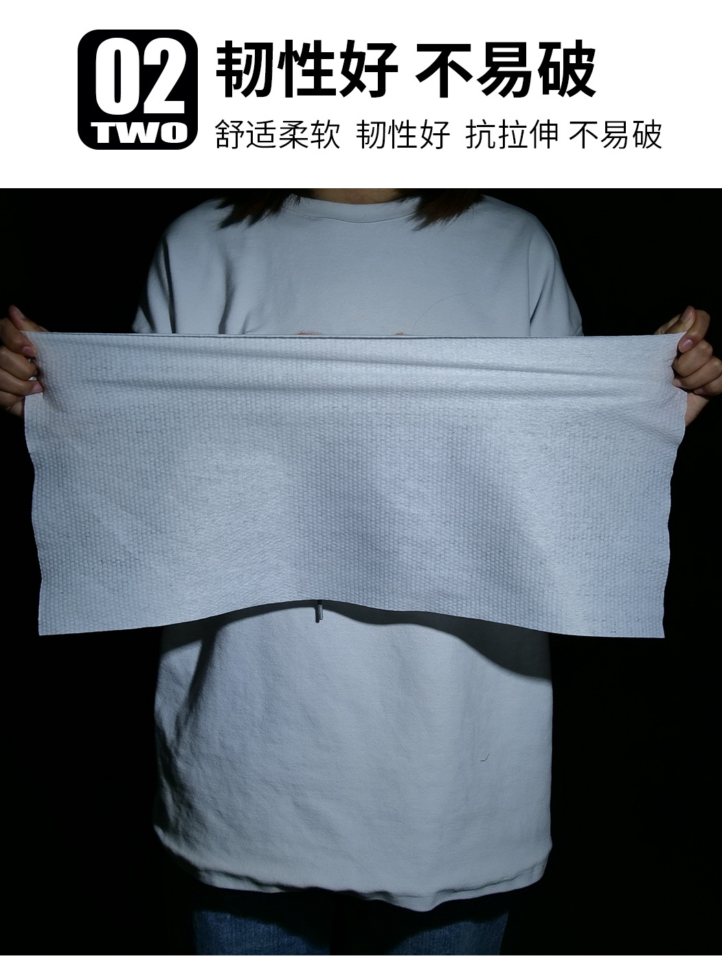 一次性毛巾_04.jpg