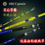 实心热销超硬跨境铁板竿