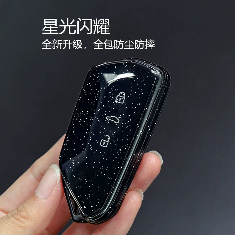 Применимо к набору ключей Volkswagen Lingdu Tuang xid4x Vigorous Tour id3id6x Tour Golf 8 Прозрачный