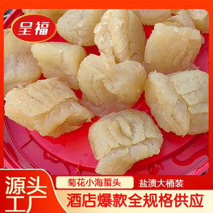 �ջ�С���ؾƵ�Ͱ�b�Ǽ�ʳ�����¾Ʋ˲�����СˮĸС�����ʳ��