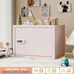 ��������ܴa���U��С�ɾ��¼��ñ��U���k���ļ��[˽������������