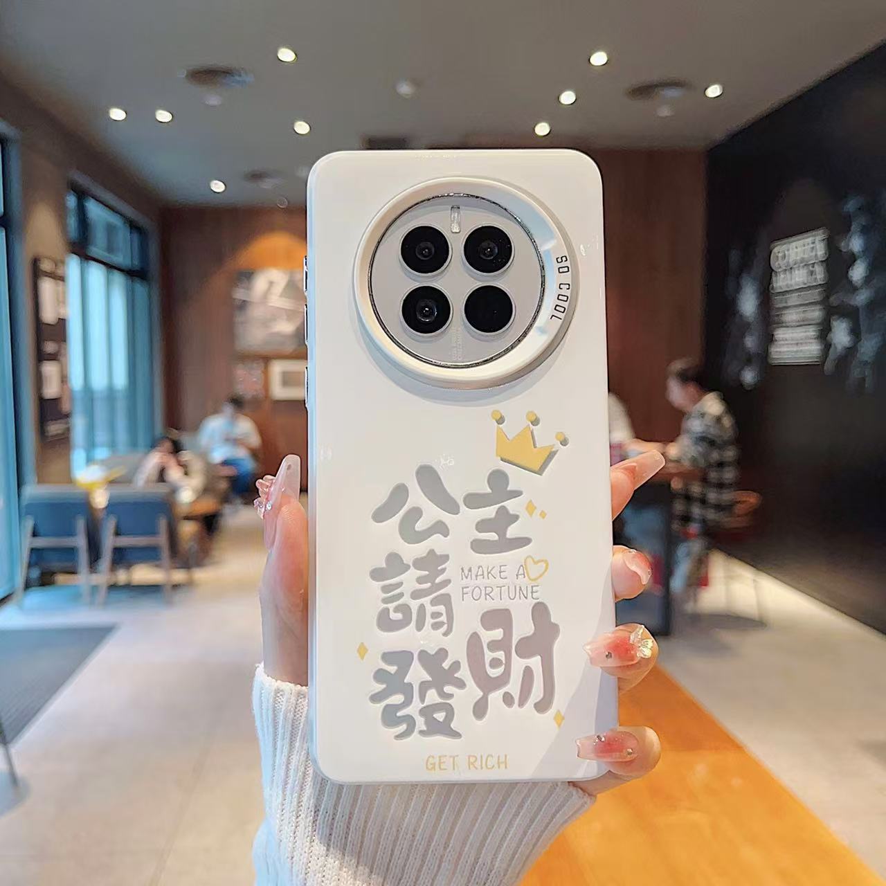 Princesa, haz una fortuna, aplica la funda del teléfono móvil Huawei mate60pro P70 nuevo Honor 100/nova12/11/10