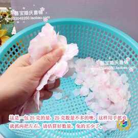 樱花拍照道具绢布花瓣假花瓣花瓣手抛花撒花桃花花瓣樱花