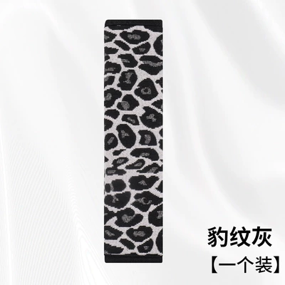 Cute Car Interior Lamb Wool | Sürətlər qutusu və əl tormozu başlıqları - leopard-gray-27cm-pack