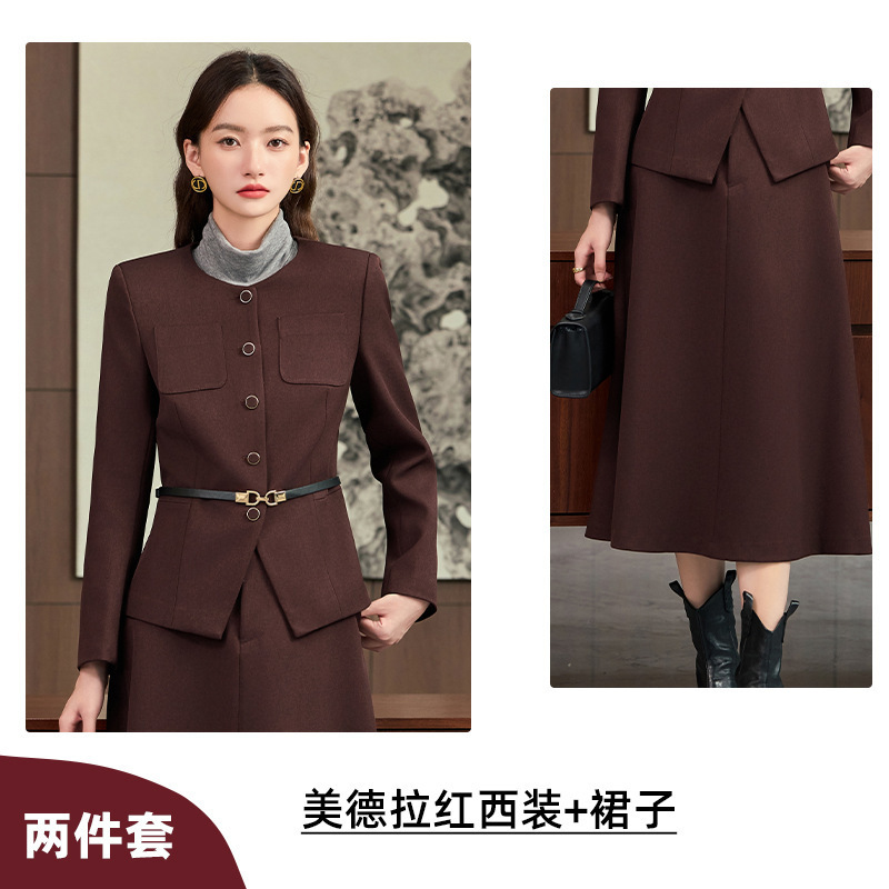 美拉德西装套装女2025新款高级感名媛气质小香风通勤穿搭时尚套裙|undefined