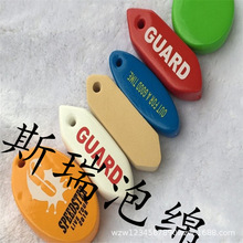 ���Ʋ�ɫEVAӡˢ��� ��ɫEVA���d�zӡƯ���� NBRƬ��ӡˢ