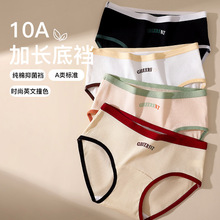 9A�����dŮʿ��ѝ��ʽ�͹��L2025�¿�A냺��������Ů������ѝ