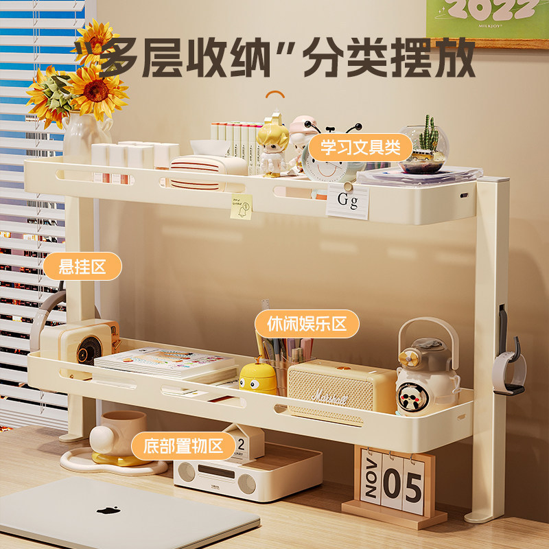 Desktop Storage Rack Multi-Layer Desk Computer Desk Clip-On Stand Office Desk Space Organizer Shelf Gadget