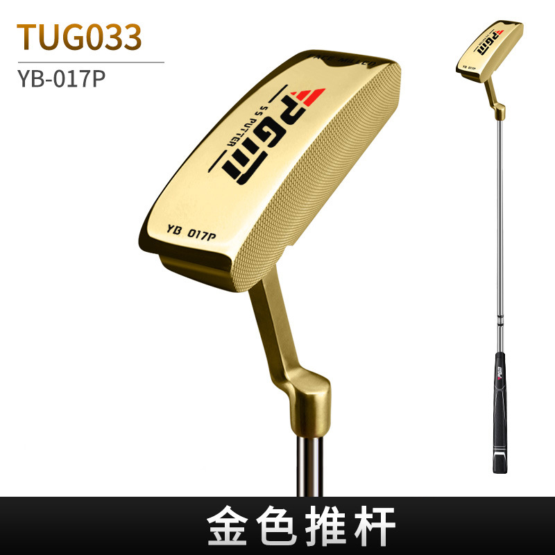 TUG033NSR 3 chàng trai Tay Phải Vàng