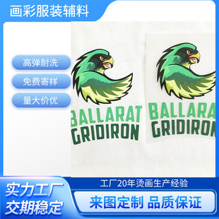 ���b���Dӡ�C���C��N�������Aƽ��Ь��C�ˠC���yӡ���ӹ�