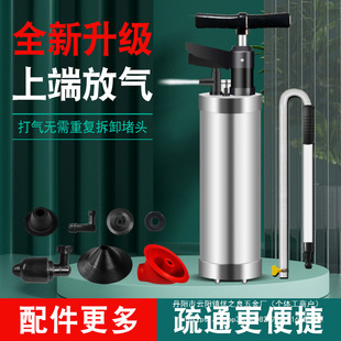High-pressure one-shot sewer dredge artifact toilet household kitchen poke toilet pipe blockage specialist wholesale