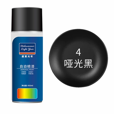 Avtomobil boyası | Self-painted graffiti paint wall - matte-black-large-capacity-450ml-liquid-paint