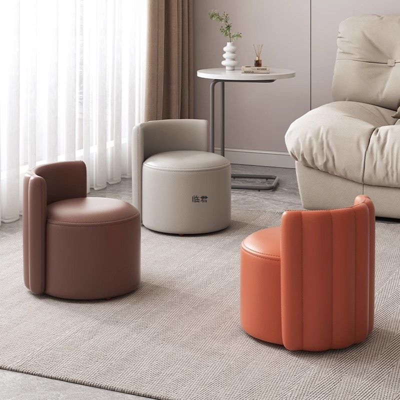 Living Room Sofa Chair, Creative Backrest Small Chair, Simple Coffee Table, Low Stool, Leather Small Stool, Home Shoe Changing Stool