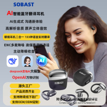 �{�����C��ؐ˹Space Y3pro����AI�o���{��ͬ�Z�����gͬ���g