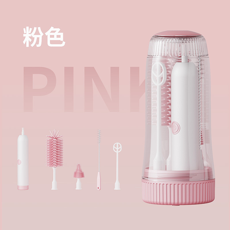 新品电动奶瓶刷家用紫外线消毒多功能防水水杯清洁刷硅胶奶嘴刷|undefined