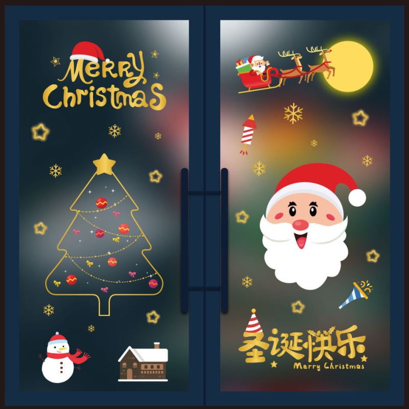 アマゾンの新型クリスマス静電は祝日の装飾ガラスを貼ってショーウインドーのシーンを貼ってサンタクロースの静電シールを配置します。|undefined