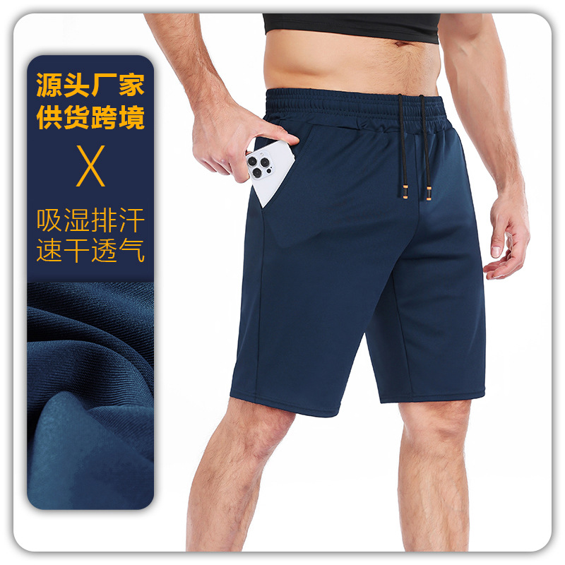 Pantalones Cortos Deportivos de Secado Rápido para Hombre, Mezcla de Fibra Química, Transpirable, para Gimnasio