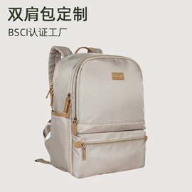 女士手提包;通用双肩背包;女士斜挎包