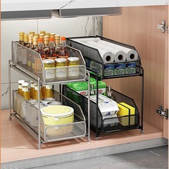 キッチンシンク収納ラック多層引き出しバスケット食器キャビネット引き出し層状収納ラックホーム